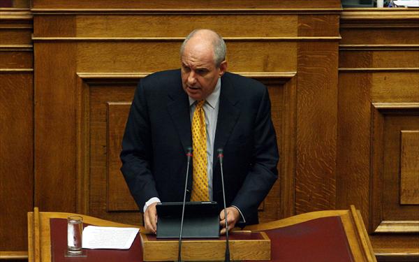 Koυίκ για πλειστηριασμούς