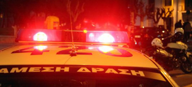 Χτύπησαν και λήστεψαν ζευγάρι