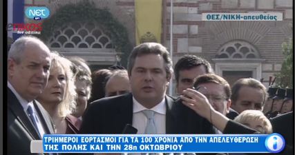 Καμμένος: Έλληνες αντισταθείτε