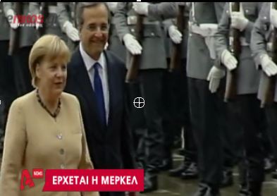 Bίντεο – Η Merkel… έρχεται