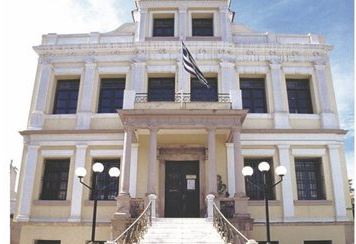 Aπεργία διαρκείας