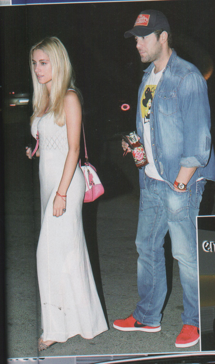 Κυριακάτικη βόλτα για το ζευγάρι