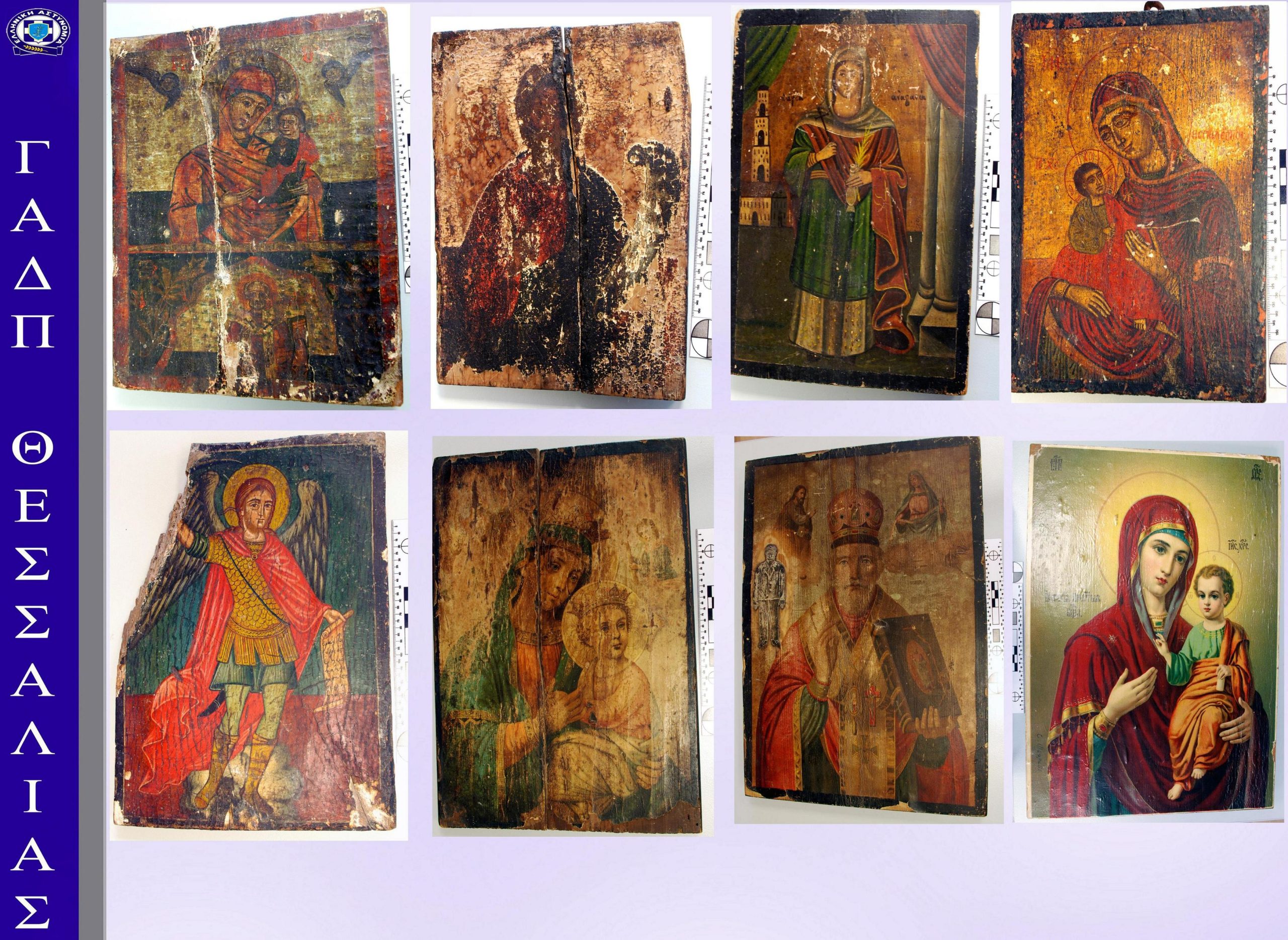 ΦΩΤΟ-Ιερέας θα πουλούσε εικόνες