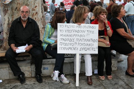 H Κρήτη στέλνει μήνυμα οργής