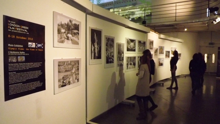 Η ΕΡΤ πήγε Λονδίνο…