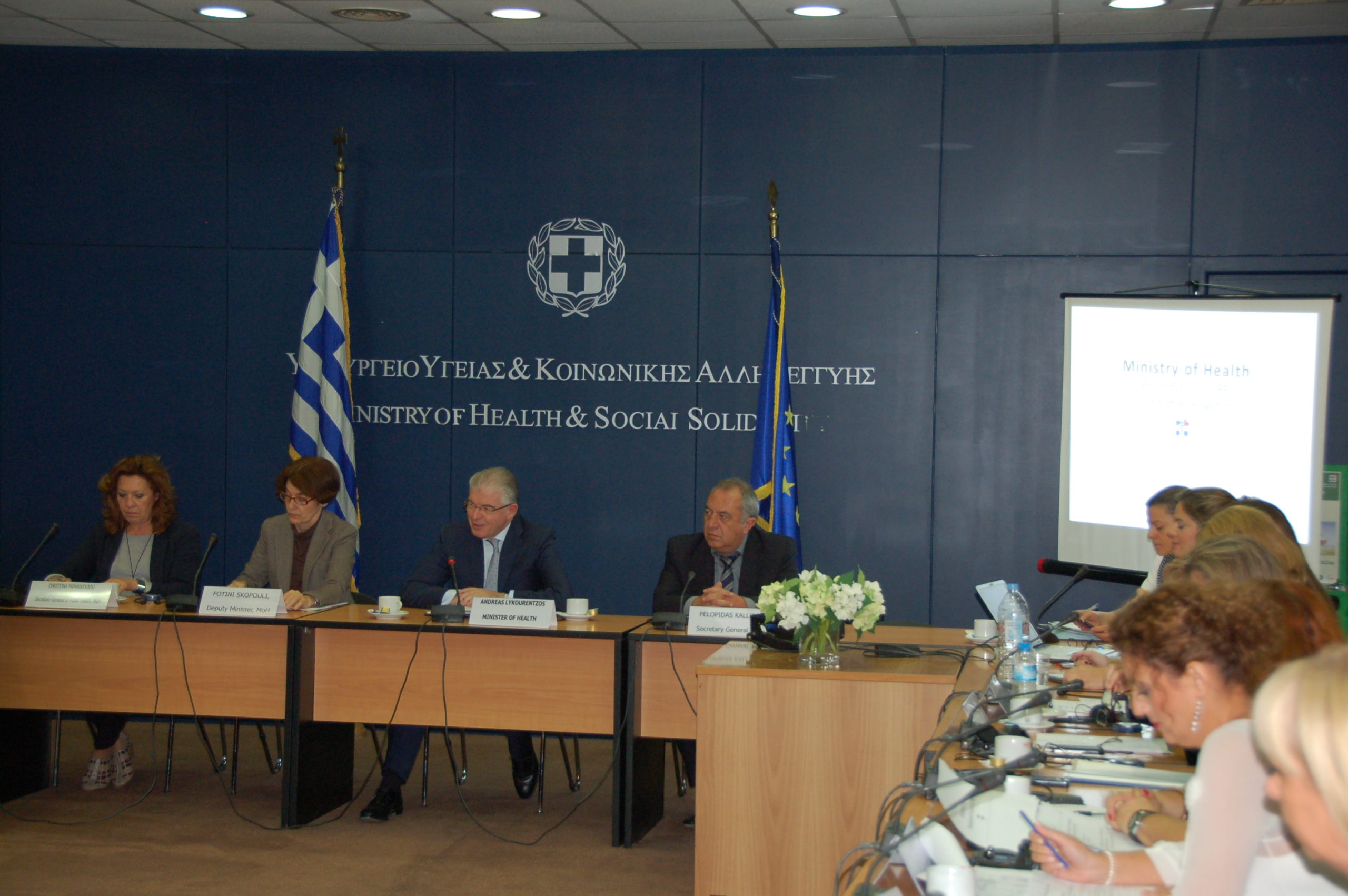 “Πρόβλημα” από το… μέλλον