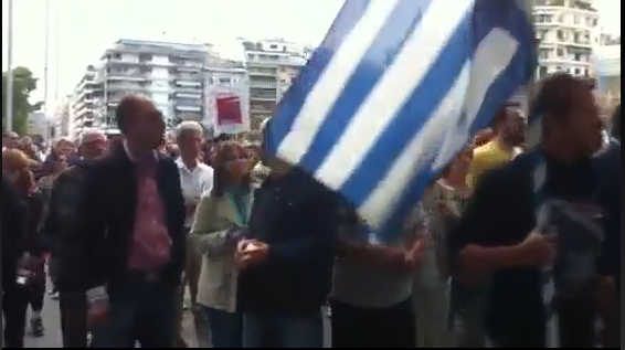 Τώρα-Σε εξέλιξη η πορεία στη Θεσσαλονίκη