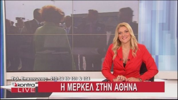 Μύτιλη: ” Το κοινό μπούχτισε από μεσήλικες παρουσιαστές”