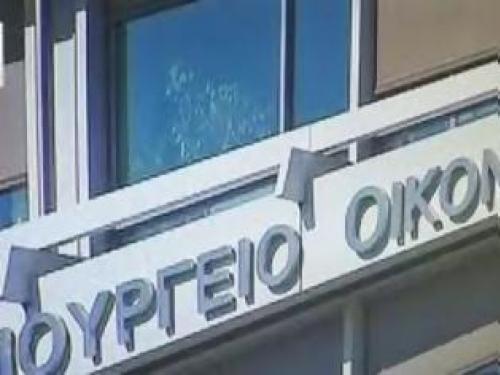 Τώρα-Κλειστή η Καραγιώργη Σερβίας