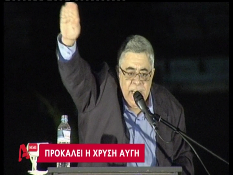 Προκαλεί η Χρυσή Αυγή