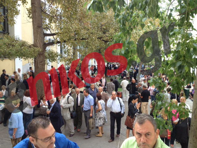 Τώρα – Τηλεφώνημα για βόμβα στην Ευελπίδων