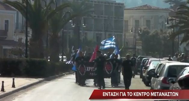 Βίντεο- Ένταση στη Σάμο