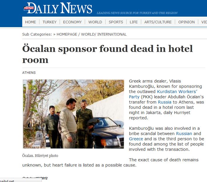 Ο Καμπούρογλου και ο Οτσαλάν