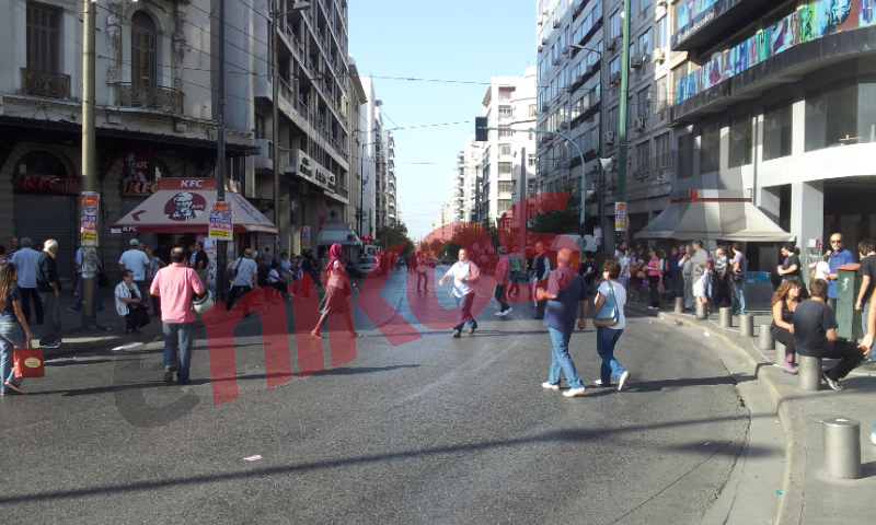 Τώρα-Έκλεισε η Πειραιώς