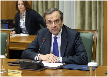 Το σχέδιο Δημοσιονομικής Πειθαρχίας