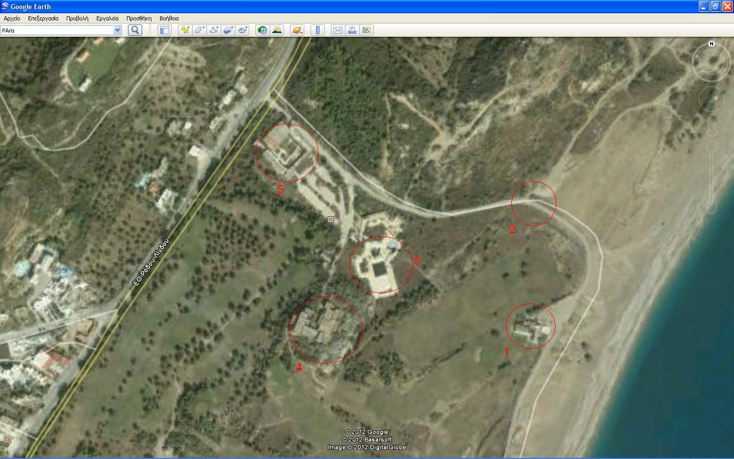 “Παραποιεί χάρτες η ‘Κτηματολόγιο ΑΕ'”