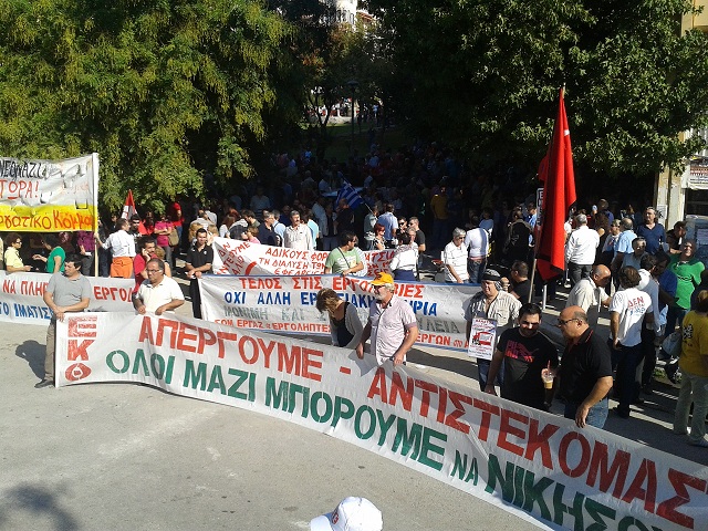 Θεσ/νικη:Ξεκίνησε η πορεία του ΕΚΘ