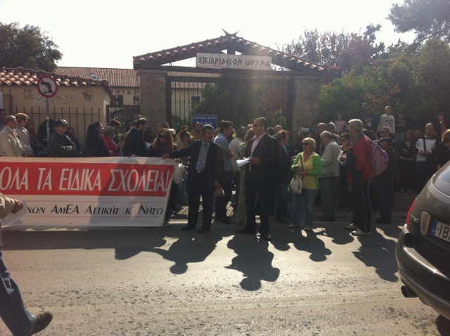 Κραυγή αγωνίας για το Σικιαρίδειο