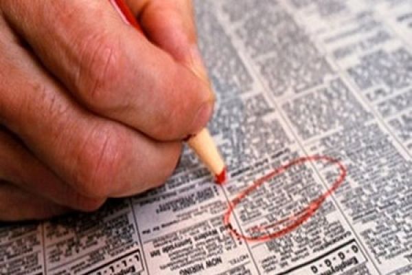 Αναζητούν εργασία στην Κύπρο