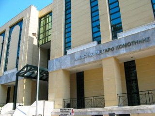 30 μήνες φυλακή για τον εφοριακό