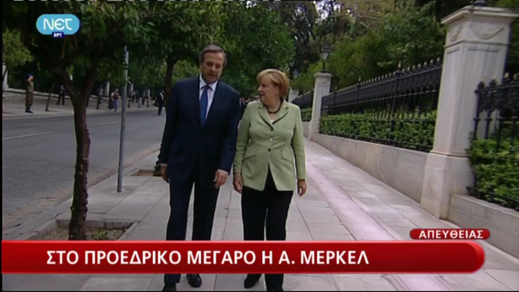 Merkel-Σαμαράς περπάτησαν “μόνοι”