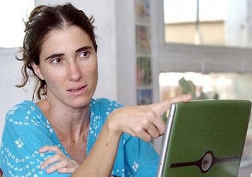 Ελεύθερη η Κουβανή blogger