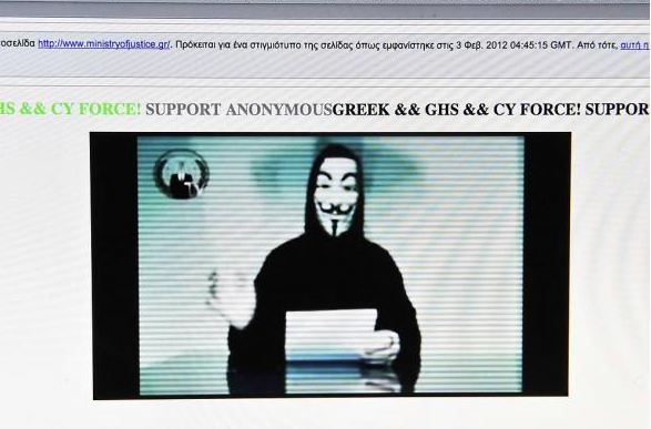 Οι Anonymous: μην ψάχνετε για κατασκόπους