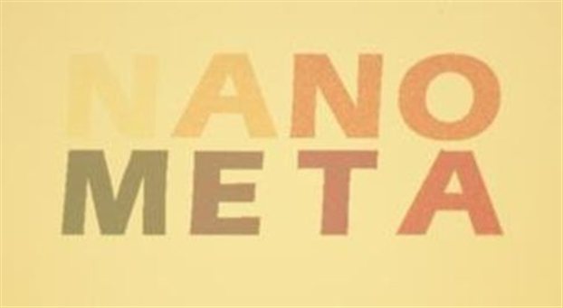 Ο χρυσός δεν είναι μόνο «χρυσός»