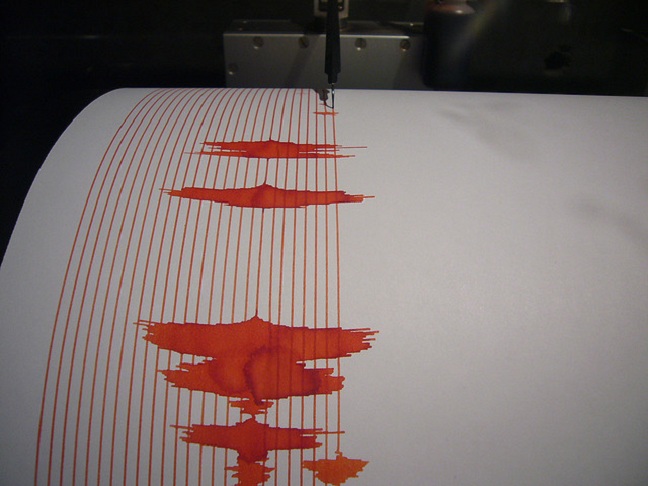 Ισχυρός σεισμός στην Ινδονησία