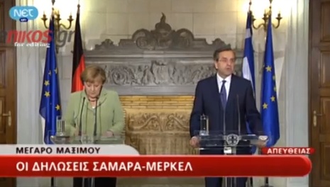 Βίντεο-Οι δηλώσεις Σαμαρά-Merkel