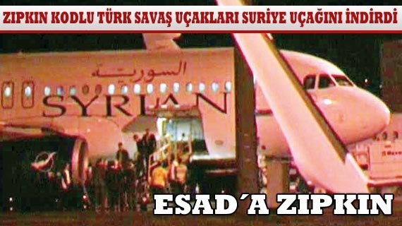 “Μετέφερε εξοπλισμό για ραντάρ”