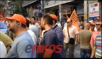 Βίντεο-Οι διαδηλωτές στη ΔΗΜΑΡ