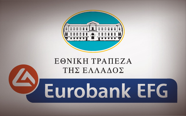Προαιρετική δημόσια πρόταση από Εθνική για Eurobank