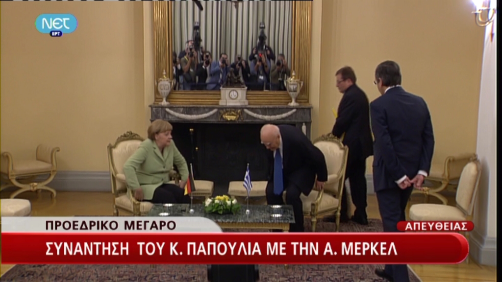 Δεν είχε θέση να κάτσει ο Σαμαράς