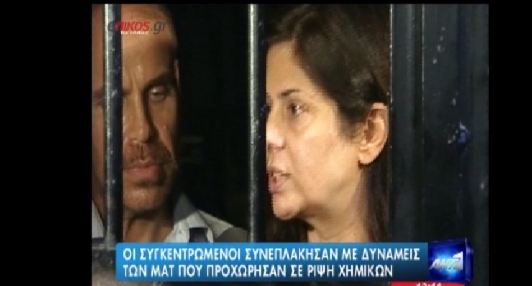 Οργή για τα επεισόδια στο «Χυτήριο»