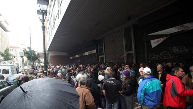 Στο δρόμο οικοδόμοι, ανάπηροι πολέμου