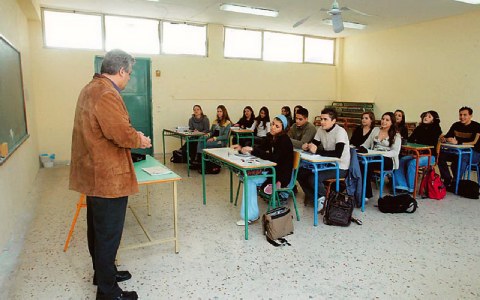 Προσλήψεις 66 εκπαιδευτικών