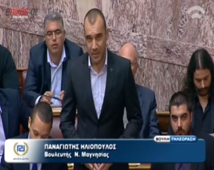 Ηλιόπουλος:Γελοίες οι κατηγορίες