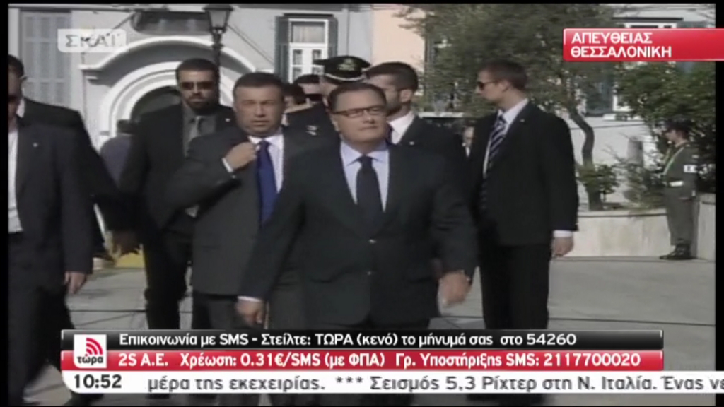 Τώρα-Ο Παναγιωτόπουλος στον Άγιο Δημήτριο