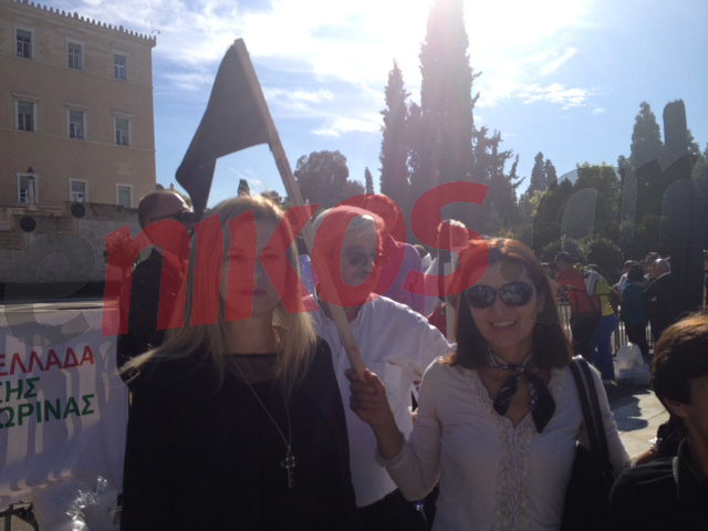 Η Ραχήλ Μακρή στη διαμαρτυρία