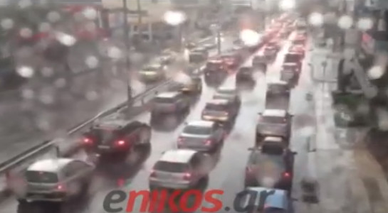 Στο «κόκκινο» η κίνηση