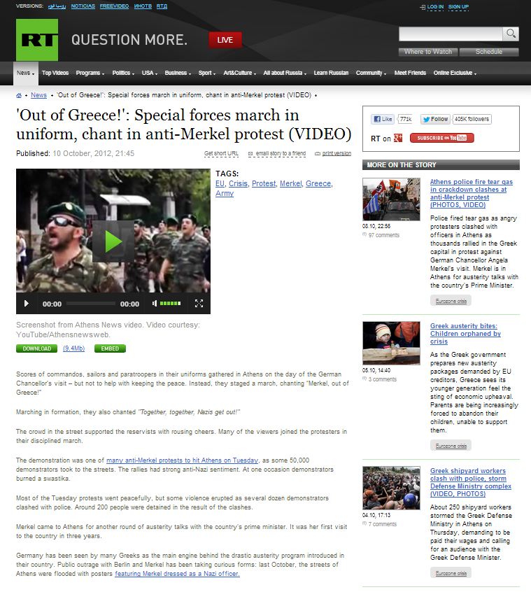 To Russian Today για την διαμαρτυρία των εφέδρων