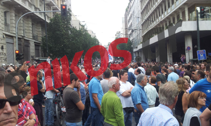 Τώρα – Γέμισε και η Φιλελλήνων