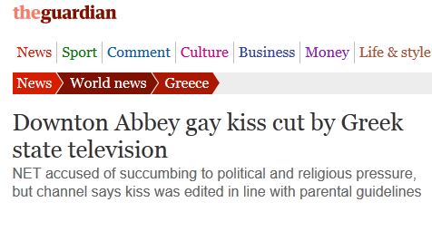 Το κομμένο φιλί στον Guardian