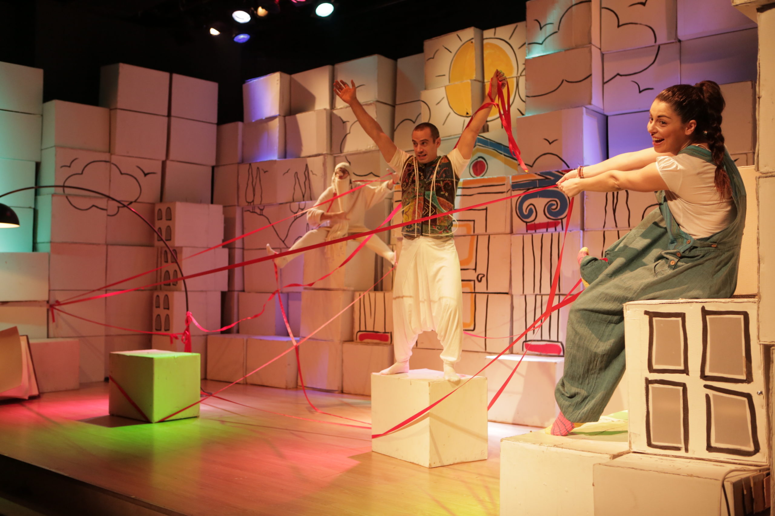 Αριστοφάνης στο θέατρο “Αθηνά”