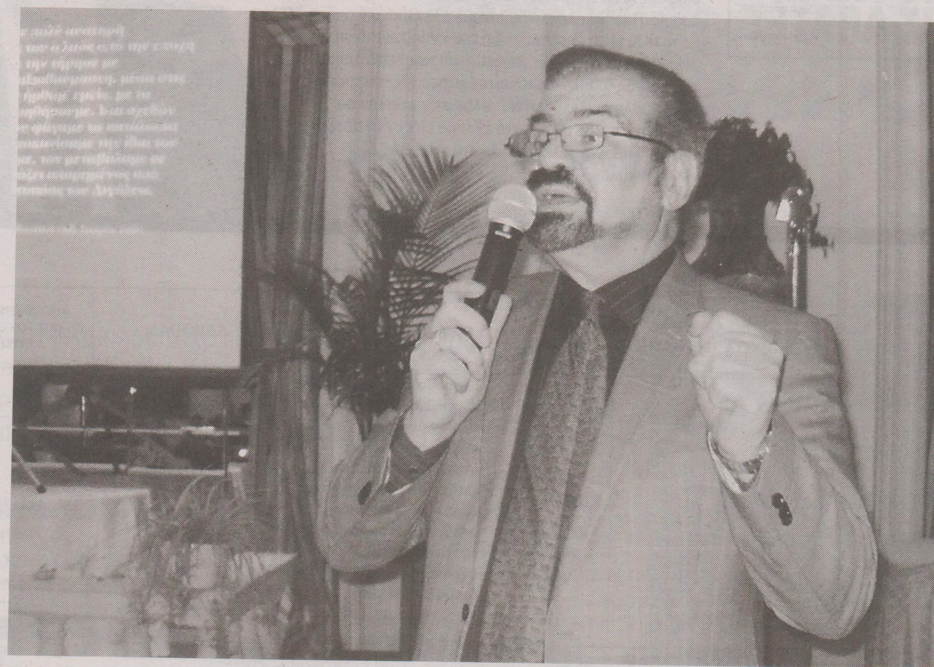 600 δισ… ψέματα