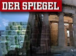 Spiegel: Η Ελλάδα θα πάρει τη δόση