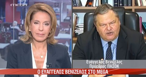 Βενιζέλος:Φίλος μου ο Λοβέρδος