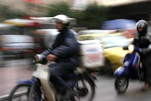 Λήστεψαν διανομέα στη Βούλα