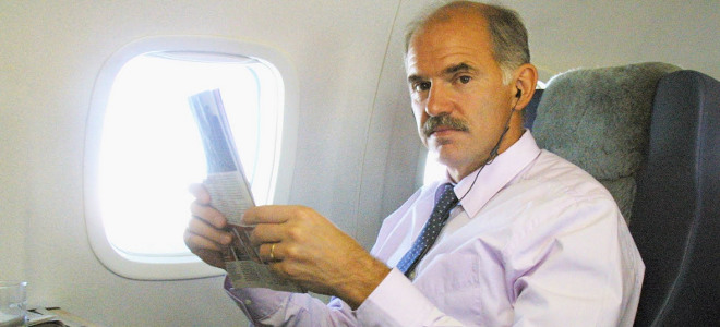 “Να σταματήσει αυτό το πανηγύρι”